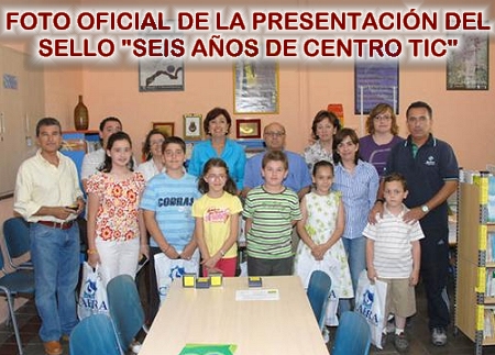 20090606192139-sello.jpg